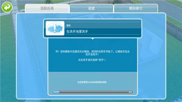 ģ�������������Ѱ�