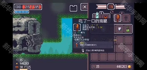 ̰�����������������v1.7.248 �ٷ�����