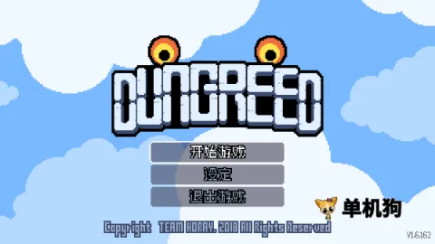 ̰�����������������v1.7.248 �ٷ�����