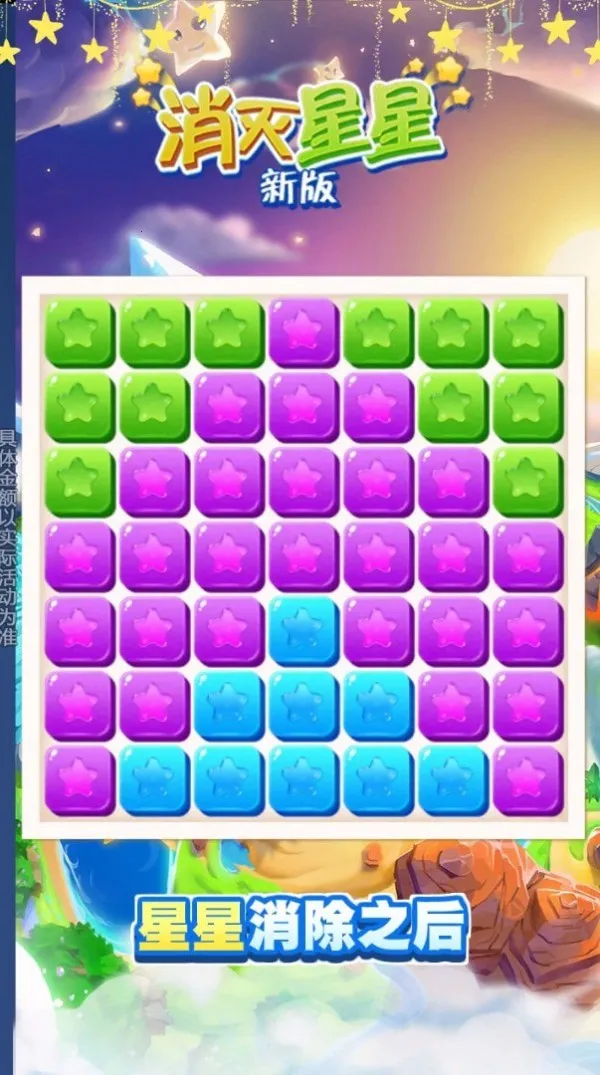 �������ǹٷ������������v1.2.6 �ٷ�����