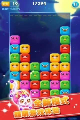 �������ǹٷ������������v1.2.6 �ٷ�����