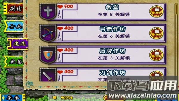 Ҫ��Χ���ƽ�����޽��