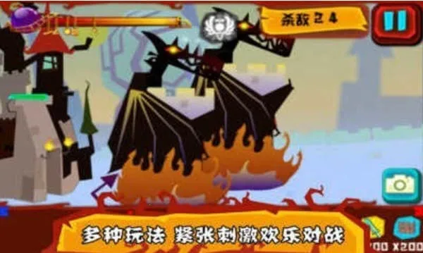 ���ָ����Ϸ�ƽ��