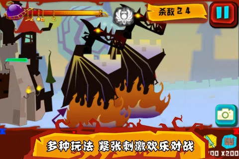 ���ָ����Ϸ�ƽ��v1.0.6 ��׿��