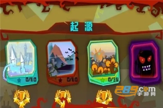 ���ָ����Ϸ�ƽ��v1.0.6 ��׿��