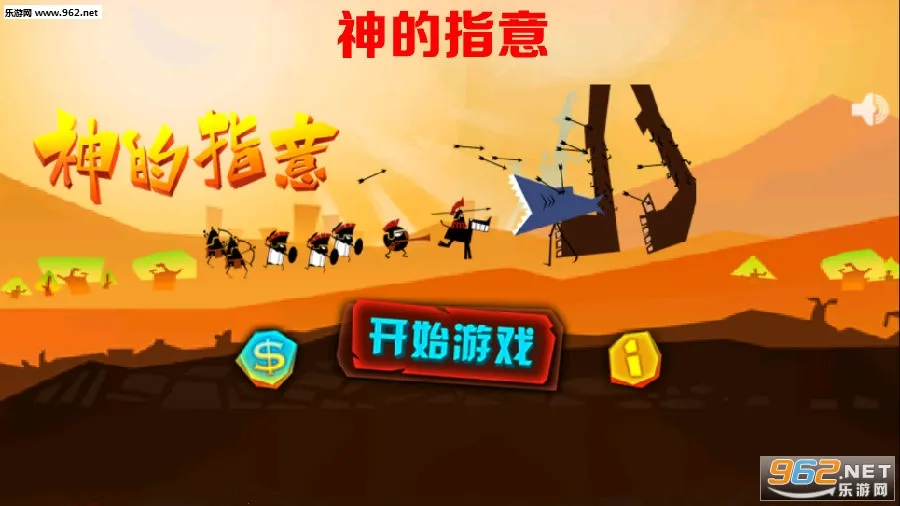 ���ָ����Ϸ�ƽ��