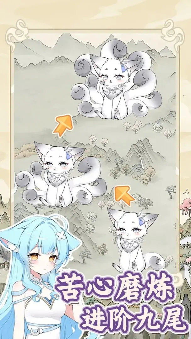 �������������ռ������޸������°�v1.0.1 ��Ѱ�