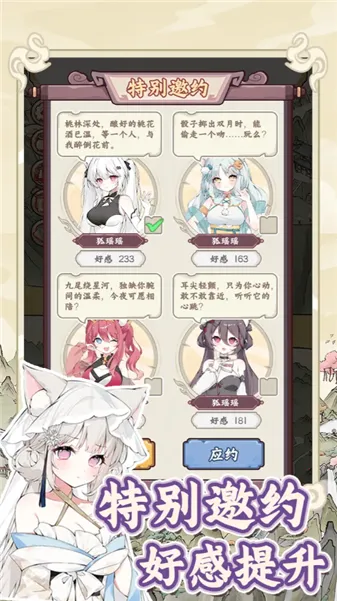 �������������ռ������޸������°�v1.0.1 ��Ѱ�