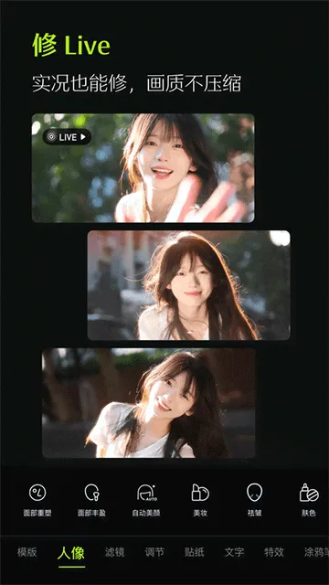 ��ͼappv13.7.0 �ֻ���