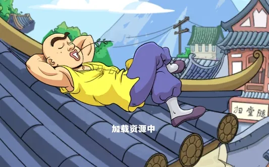 ��ɽ��ʦ����