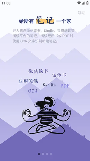 ��ɽС����ʼ�2026�ٷ����°汾