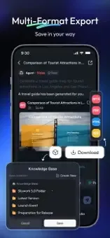 Skywork2026���°汾v5.0.3 �ֻ���