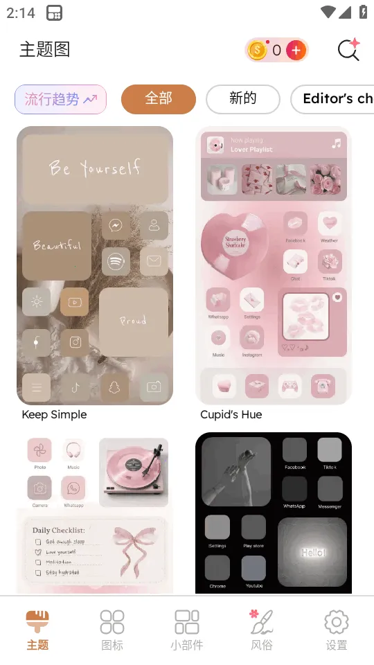 ThemePikͼ�������v1.0.102 ��׿��