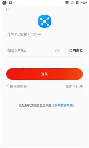 ABC����2026�ٷ�����v1.1.3 �ٷ�����