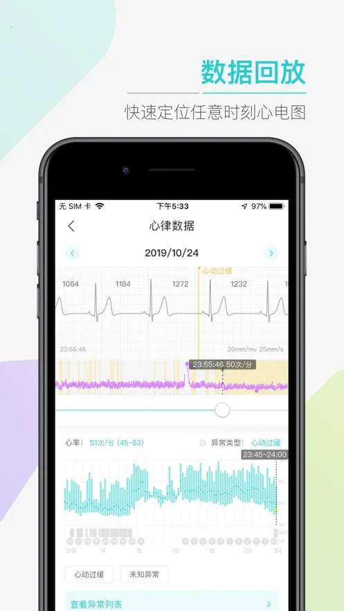 ABC����2026�ٷ�����v1.1.3 �ٷ�����