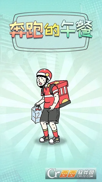 ���ܵ����v1.0.3 ��Ѱ�