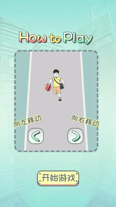 ���ܵ����v1.0.3 ��Ѱ�