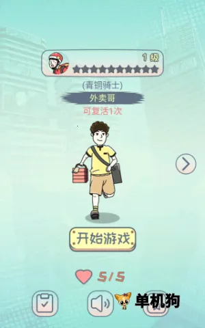 ���ܵ����