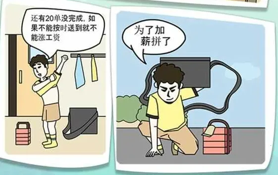 ���ܵ����