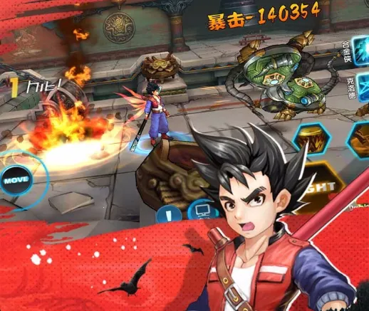 ����Ӣ��3D2026���°汾