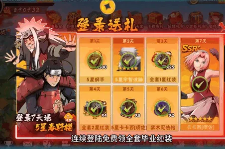 ����Ӣ��3D2026���°汾