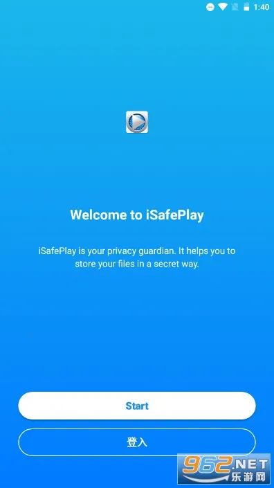 iSafePlayv3.9.2 ��Ѱ�