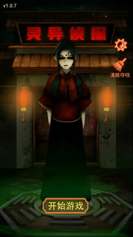 ������̽2026�ٷ�����v2.0.0 �ٷ�����