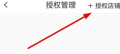 货捕头女装网 货捕头女装网