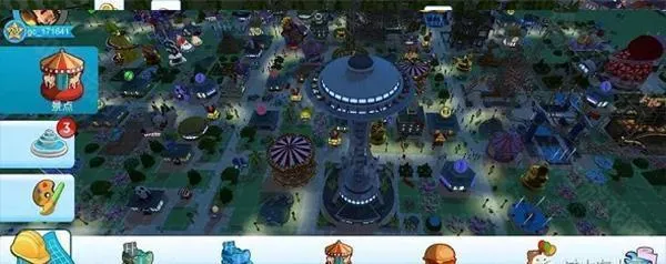 ��ɽ�����֩��𳵰�