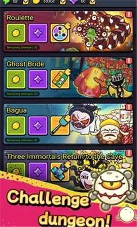 ϸ������ս�ƽ�����ò˵�v2.01 �ٷ�����