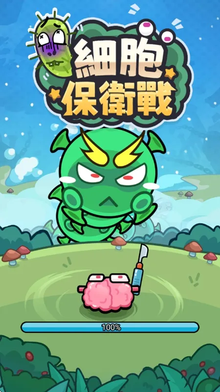 ϸ������ս�ƽ�����ò˵�v2.01 �ٷ�����