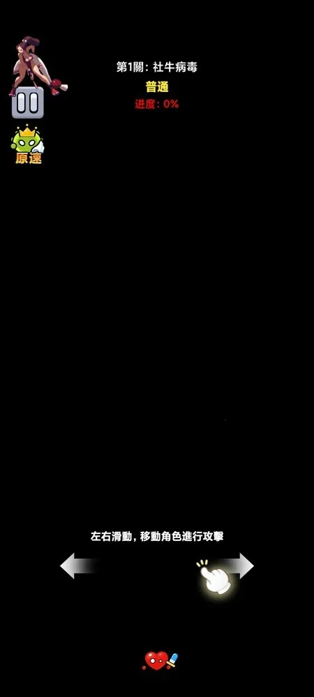 ϸ������ս�ƽ�����ò˵�