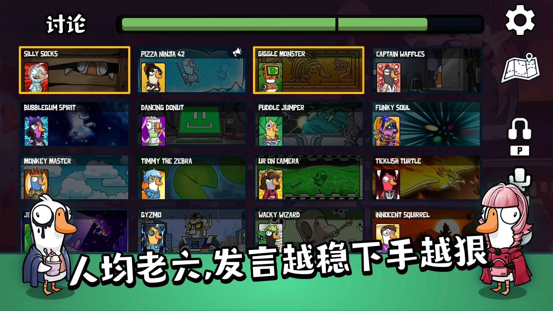 ��Ѽɱ�������İ�v1.1.1 ��Ѱ�