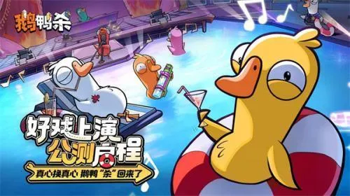 ��Ѽɱ�������İ�