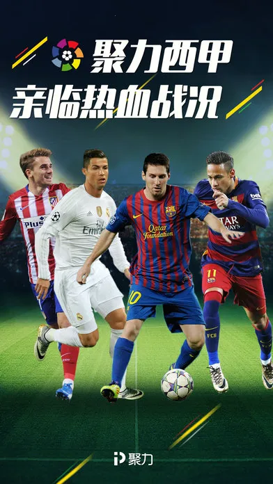 ������Ƶ���Ӱ�v8.4.3 �ٷ�����