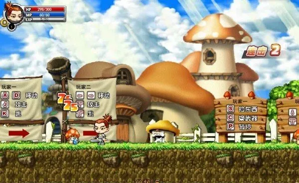 ð����֮���������ֻ�������v1.17 ��׿��