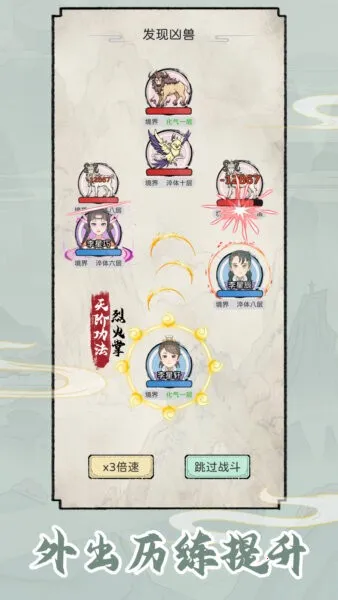 ��������ģ�����޹������v1.0.1 ��Ѱ�