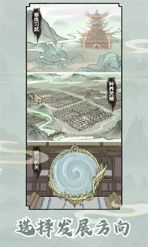 ��������ģ�����޹������v1.0.1 ��Ѱ�