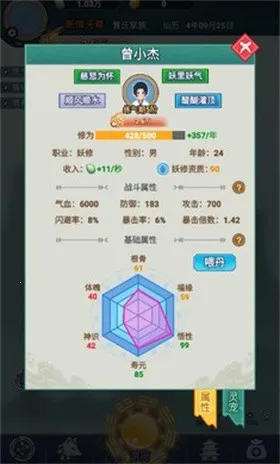 ��������ģ�����޹������v1.0.1 ��Ѱ�