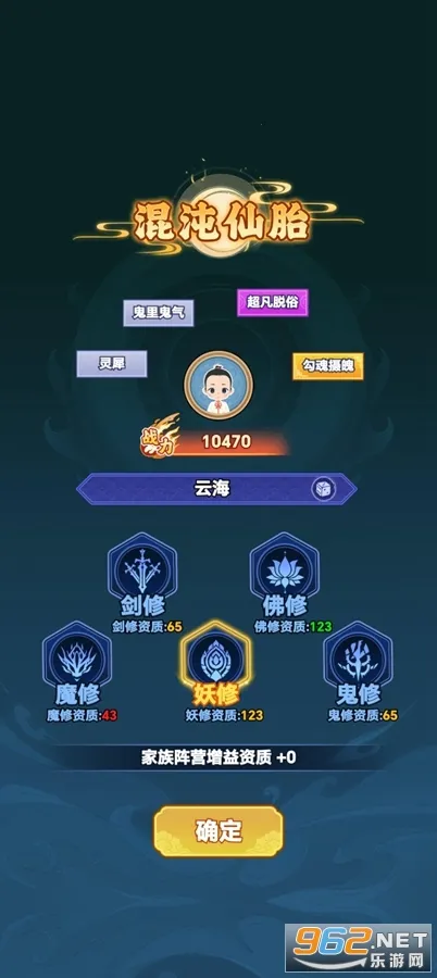 ��������ģ�����޹������v1.0.1 ��Ѱ�