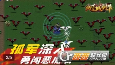 ���³Ǹ�����ذ�װv5.1.27.5425 �ٷ�����