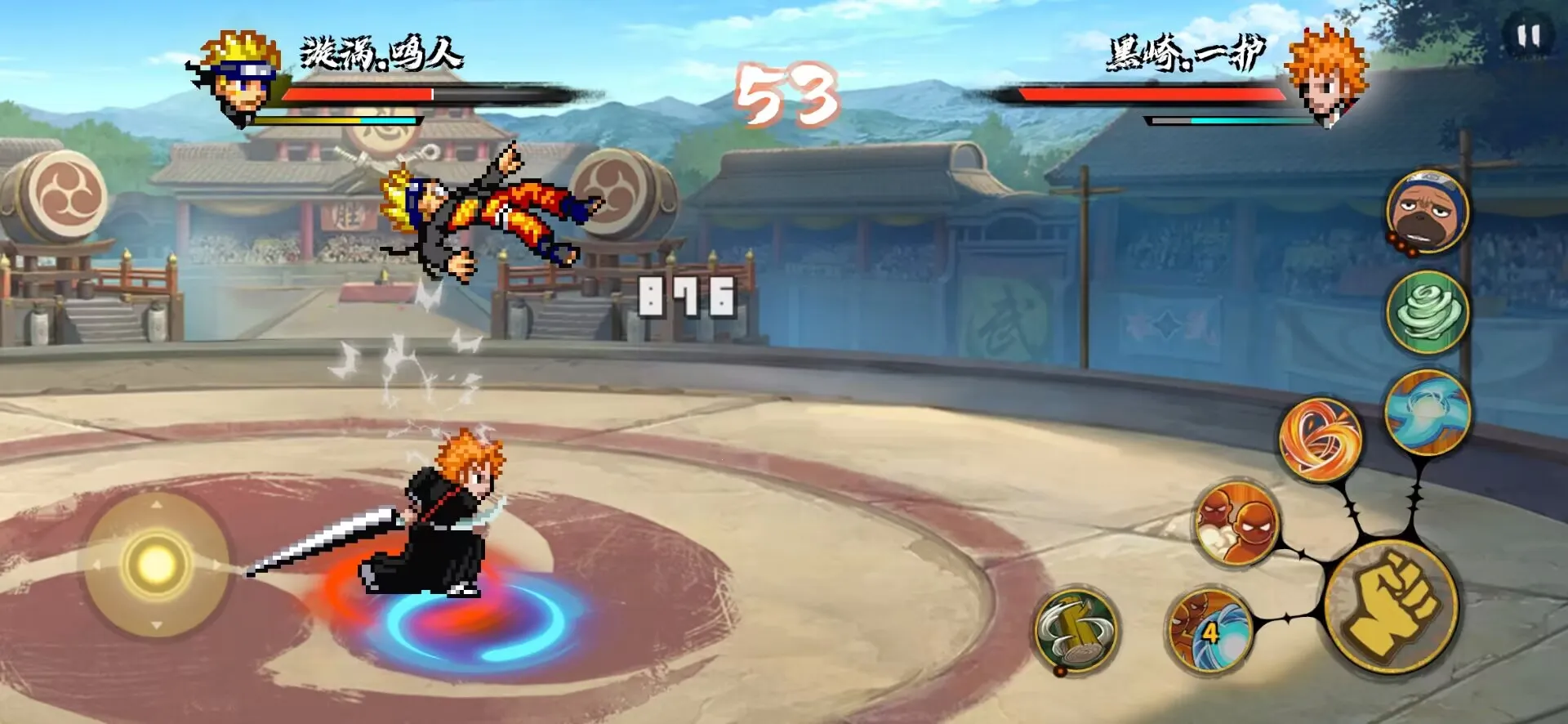 bno���Ծ�1.06v1.081 �ֻ���