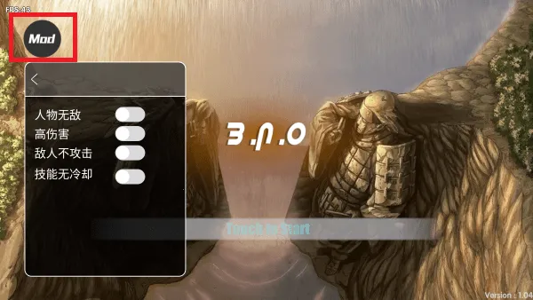 bno���Ծ�1.06v1.081 �ֻ���