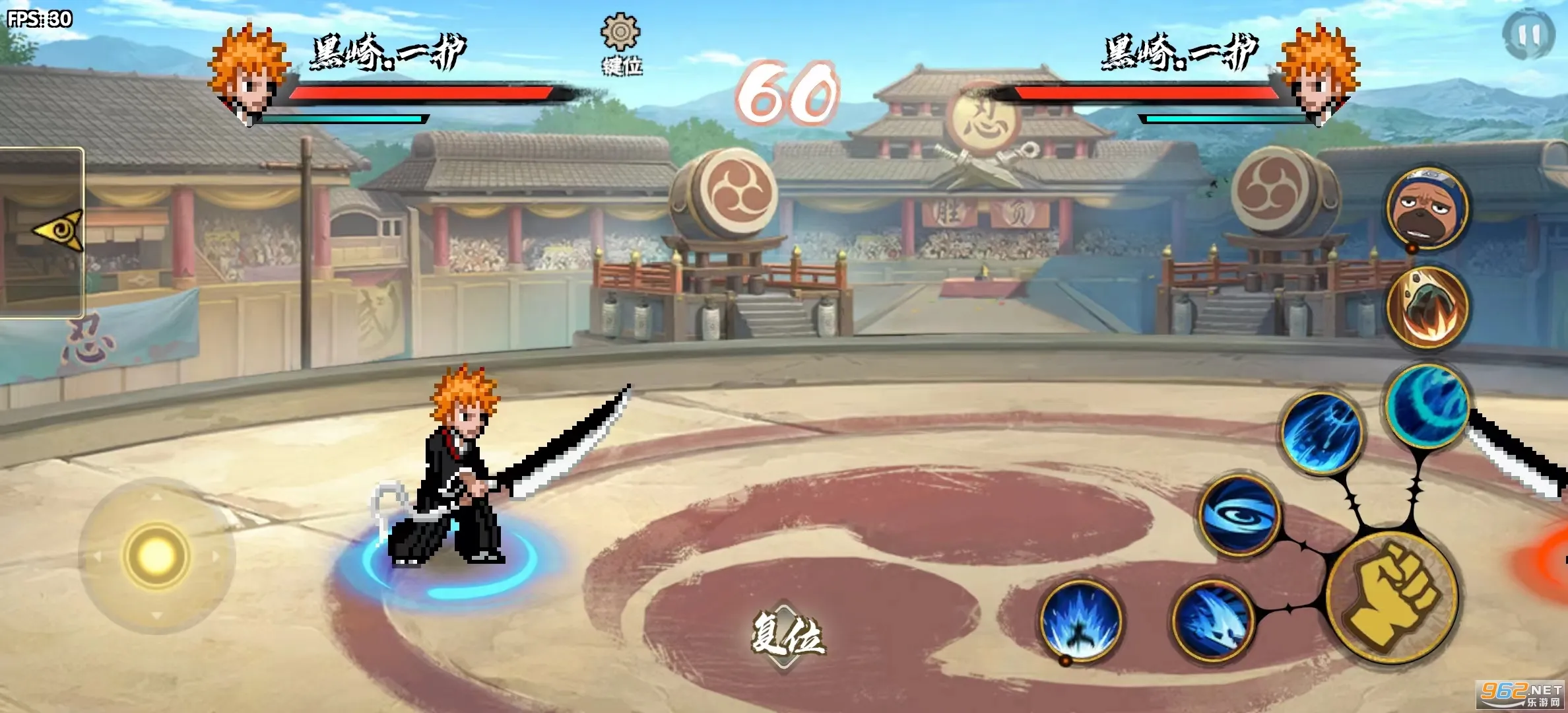 bno���Ծ�1.06v1.081 �ֻ���