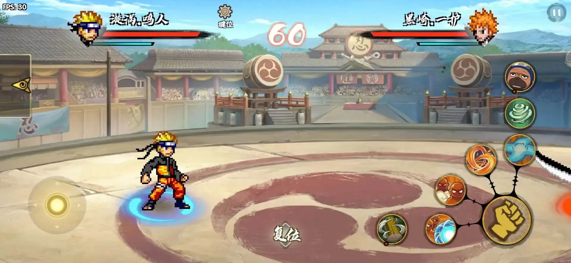 bno���Ծ�1.06v1.081 �ֻ���