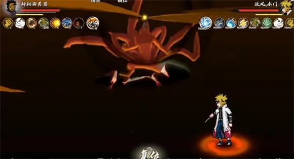 bno���Ծ�1.06