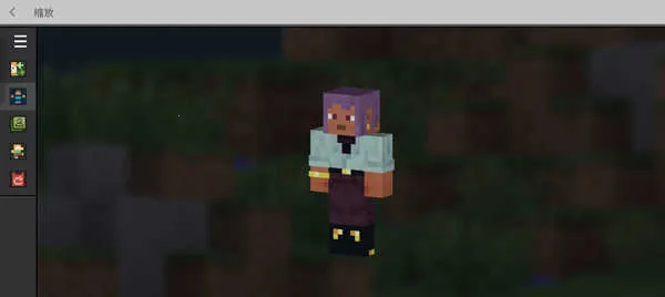 minecraft���Ұ�1.21