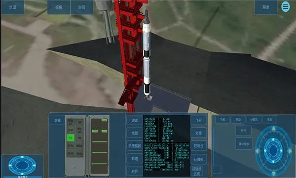 空间模拟器2026下载安装 空间模拟器2026下载安装