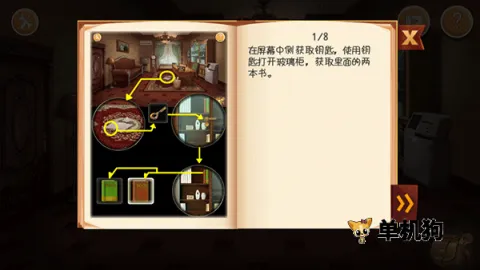 �ӳ���е��v11 ��׿��