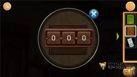 �ӳ���е�� ��6��ͼ